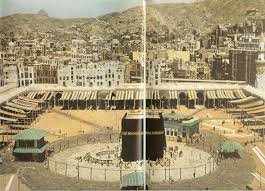 Hal yang Dilakukan Nabi SAW Usai Penaklukan Makkah.  foto : phinemo.com