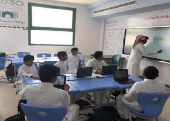 Kegiatan belajar murid dan guru di sekolah Arab Saudi.Foto: Saudi Gazette