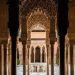 Mengenal Ciri Khas Arsitektur AlhambraFoto : Ist